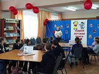 В Аркадакской библиотеке открылась Неделя детской книги