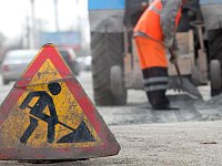 Намечены объекты ремонта дорог в городе на 2023 год