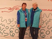 Аркадакские "серебряные" волонтёры побывали на форуме в Ханты-Мансийске