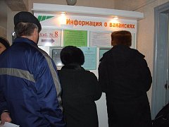 Аркадакцы могут бесплатно обучиться новым профессиям