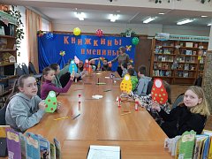 В Аркадакской детской библиотеке проходят мероприятия, посвященные Неделе детской книги