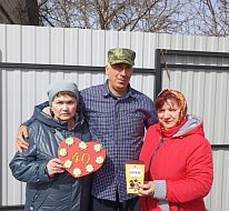 В Баклушах поздравили семьи-юбиляры