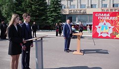 Митинг на городской площади посвящался Дню памяти и скорби