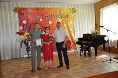 В Аркадаке поздравили образцовые семейные пары с Днём семьи, любви и верности