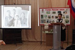 Новые исторические открытия, новые участники – всё это результат работы 12-ой районной историко-краеведческой конференции