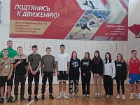 В Аркадаке студенты сдавали нормативы ГТО
