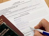 Налоговая инспекция рекомендует подать заявление на льготу по имущественным налогам до 1 апреля