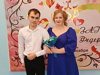 Аркадакцы выбирают для свадьбы красивую дату