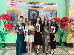 В медицинском колледже прошёл выпускной вечер