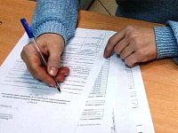Управление социальной поддержки населения района напоминает, что 1 февраля заканчивается приём отчётов об управлении имуществом подопечного