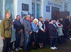 В Ольшанке увековечили память  Владимира Куксова