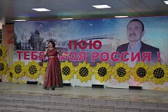 В Аркадаке прошел фестиваль народного творчества