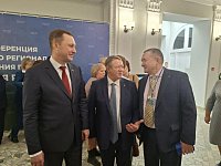 Аркадакская делегация приняла участие в конференции Саратовского регионального отделения партии «Единая Россия»