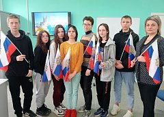 Студенты аркадакского техникума говорили о достопримечательностях Крыма 