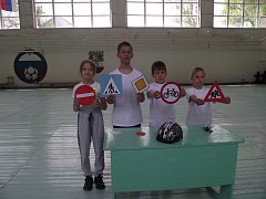 Прошёл районный конкурс «Безопасное колесо-2022»