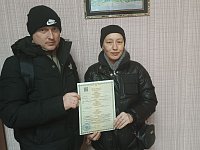 В Аркадакском отделе ЗАГСа состоялась регистрация первого новорожденного жителя района