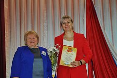 В Аркадаке прошло чествование педагогов