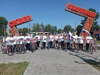 В Аркадаке провели велопробег, посвящённый Дню России