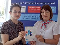 В Аркадаке работают мобильные центры занятости населения в рамках акции «Работа есть»