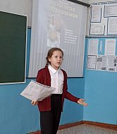 Юные аркадакские исследователи представили свои проекты на районной конференции