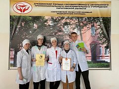 В медицинском колледже среди выпускных групп прошёл конкурс профмастерства