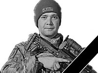 В Аркадаке прошла церемония прощания с военнослужащим Алымовым Николаем