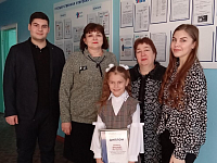Александра Мельник из Новосельского победила в региональном конкурсе рисунков «Конституция глазами детей»