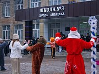 В Аркадакском районе дан старт новогодним мероприятиям