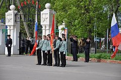 Аркадак празднует День Победы
