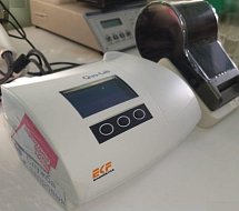 Аркадакская районная больница получила новое  оборудование для лабораторных  исследований  