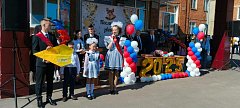 В школах Аркадака прозвенели последние звонки