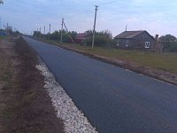 Впервые за много лет в посёлке Шебалов отремонтировали дорогу