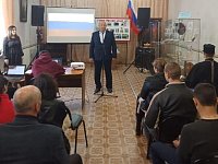 В Аркадакском музее краеведения состоялся районный День призывника -2024
