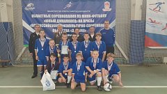 Аркадакские футболисты заняли второе место на областных соревнованиях