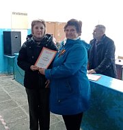 В Мещеряковке отметили День села