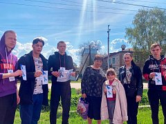 В Аркадаке прошла акция «Синяя лента апреля»