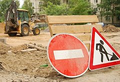 В Аркадакском районе благоустройство дворовых территорий будет продолжено