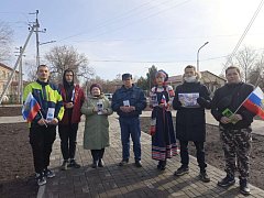 Патриотическая акция  «Мы  вместе» на улицах Аркадака