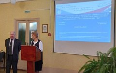 Прошла районная конференция женсовета