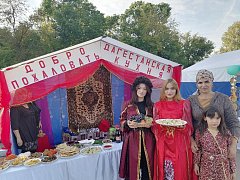 Аркадак - край хлебосольных национальных традиций