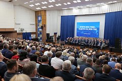 Делегация Аркадакского района участвовала в январском активе области