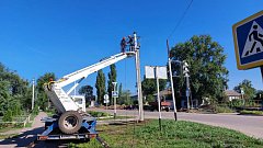 Завершены работы по переносу линий электропередач в рамках строительства сквера «Юность»