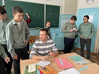 В городской школе № 1 прошла историческая квест-игра