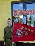 Аркадакский район активно участвует в патриотических акциях в честь Дня Победы