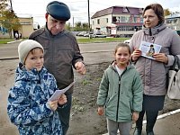 В Аркадаке прошла поздравительная акция «Мой папа самый лучший»