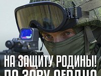 В Саратовской области более 100 человек вместо срочной выбрали контрактную службу
