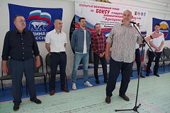 Юные боксёры посвятили свои победы землякам-участникам СВО
