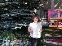 Марина Агапова занесена на областную доску Почёта профсоюза работников здравоохранения РФ