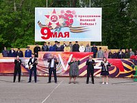 В Аркадаке прошёл торжественный митинг в честь 79-й годовщины Победы в Великой Отечественной войне 