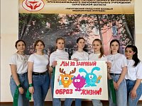 Студенты аркадакского медицинского колледжа продемонстрировали свое отношение к здоровому образу жизни